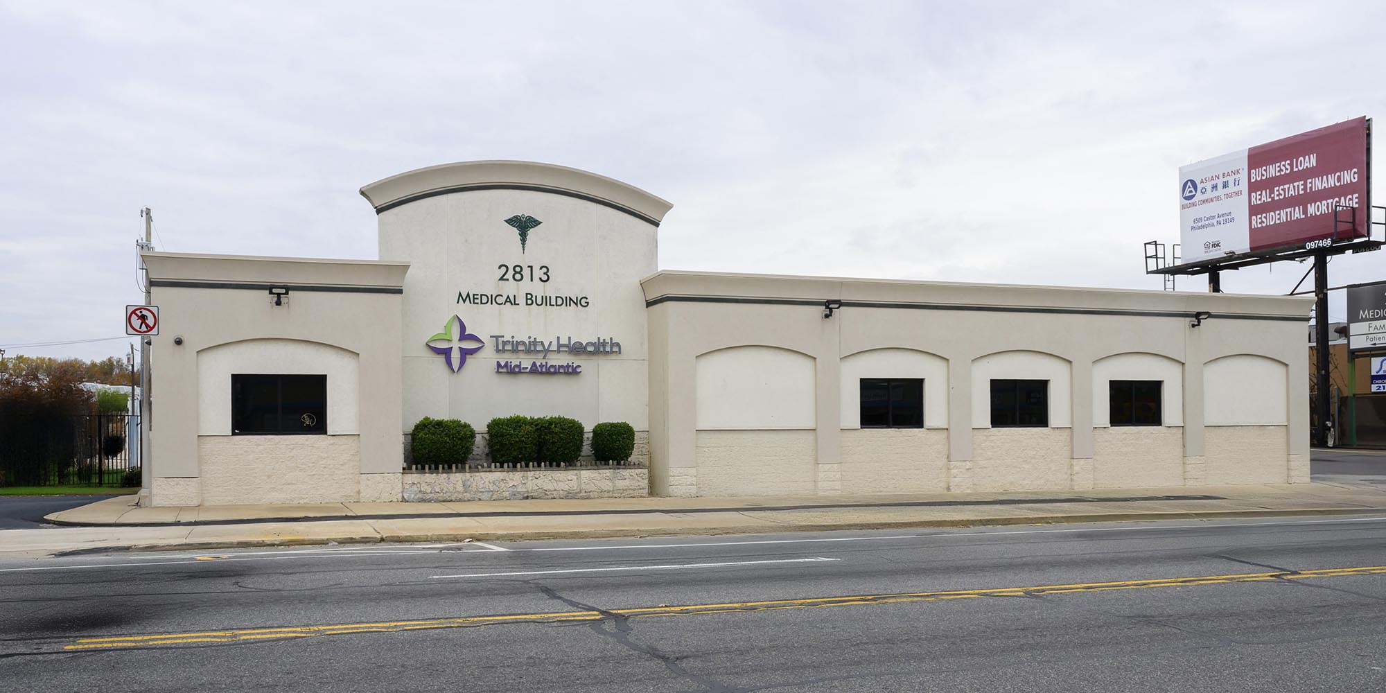 Primary Care Cottman